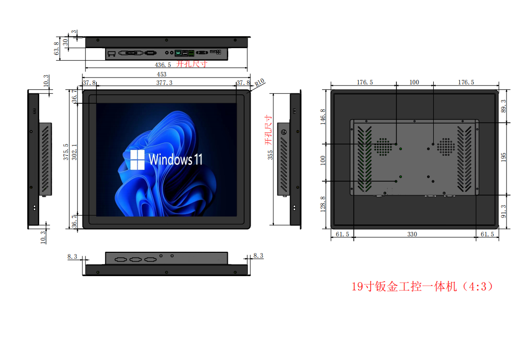 8bbea071b2ffd705d21e9f01a6f1da7.png