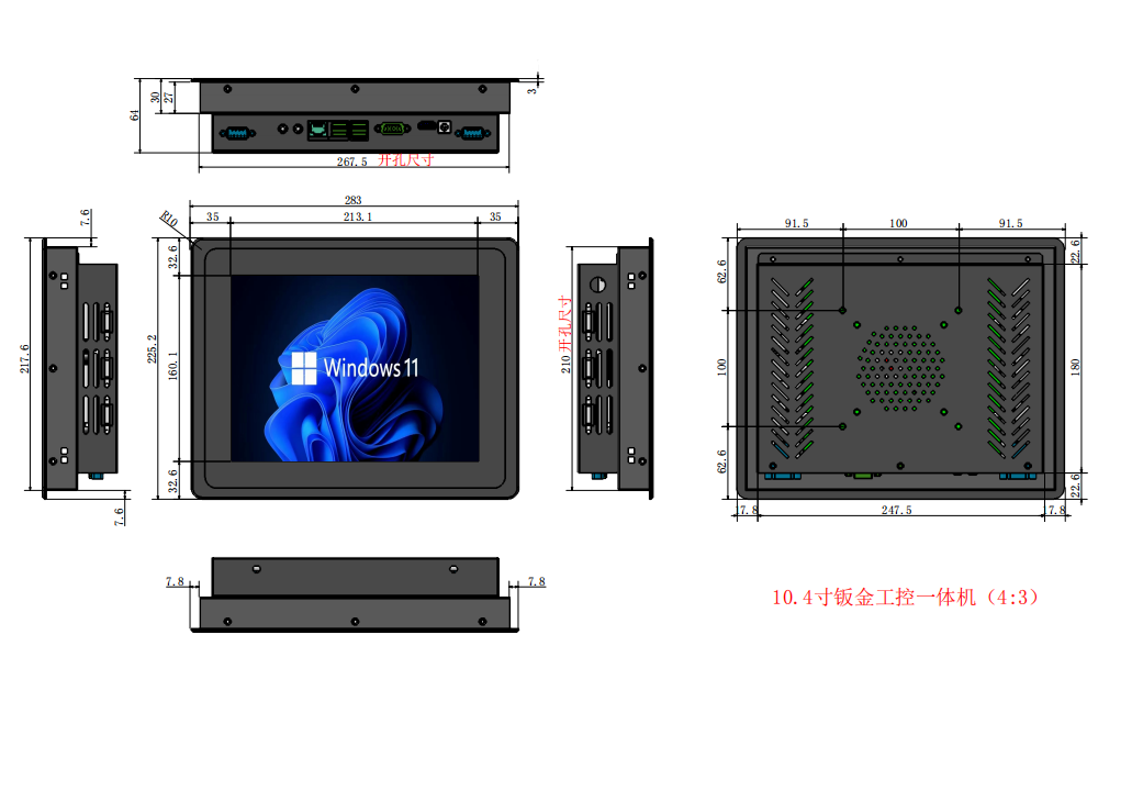 ff3f67118cf63de32339f06c63aeed7.png